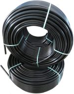 خرطوم فليكسبل 20مم