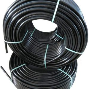 خرطوم فليكسبل 20مم