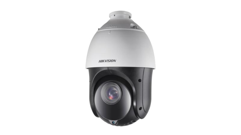 DS-2DE4225IW-DE