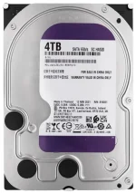 4TB SATA hard drive for surveillance