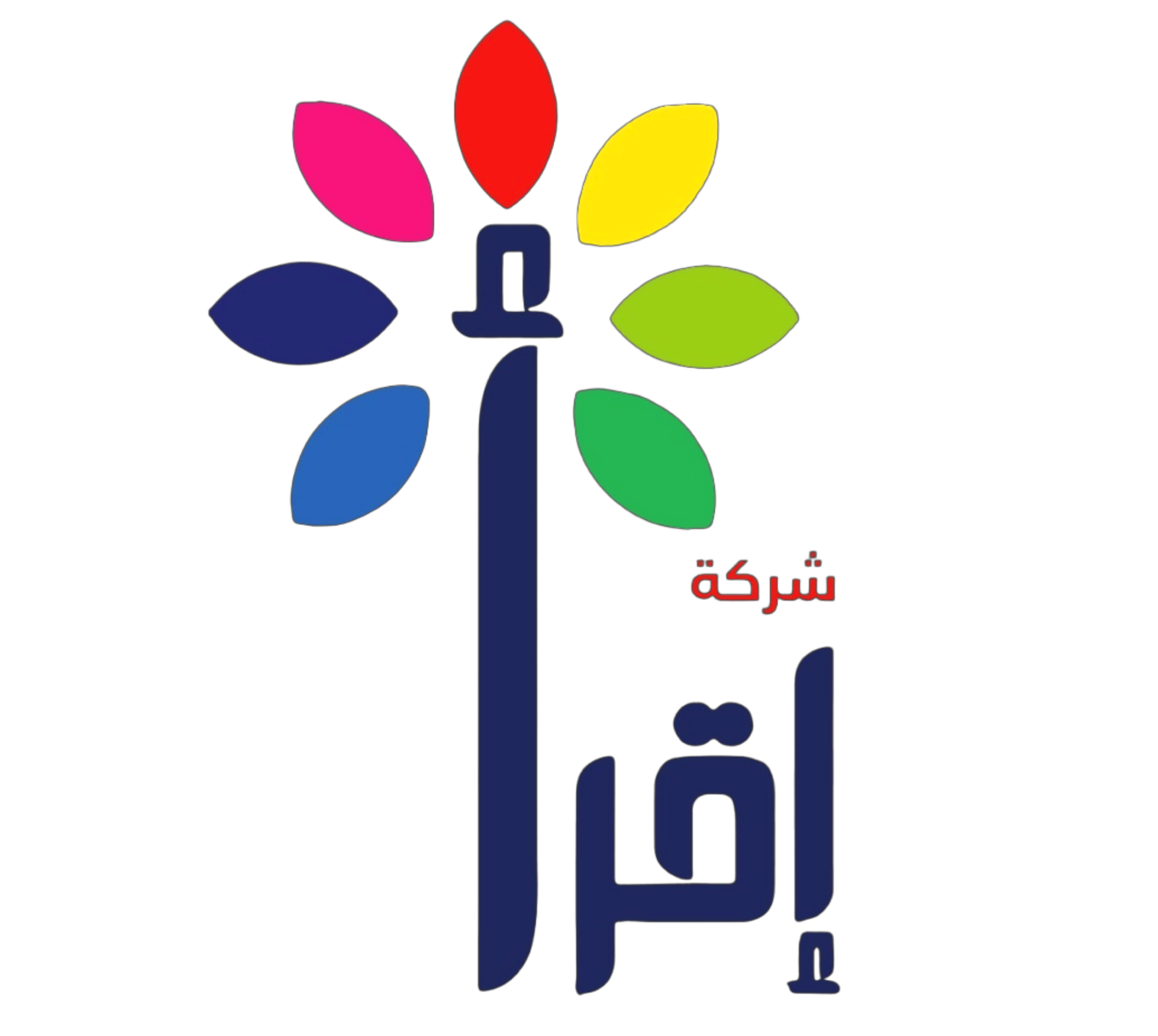 إقرا