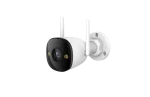 bullet 3mp